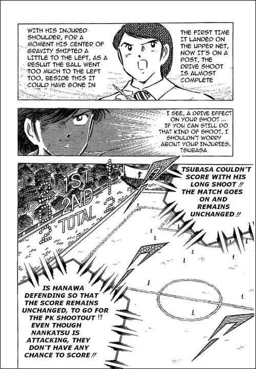 Captain Tsubasa Chapter 64 51